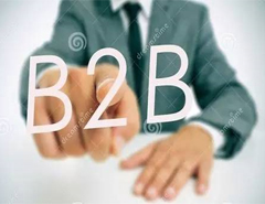 B2B不是平臺電商，經銷商應該警覺